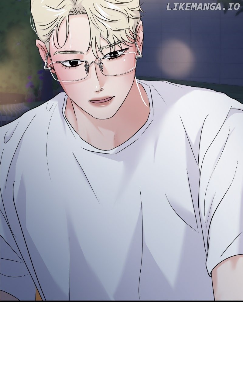 A Campus Romance, I Guess Chapter 83 114