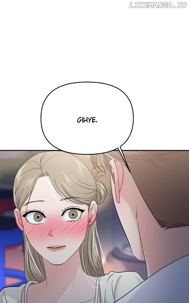 A Campus Romance, I Guess Chapter 83 117