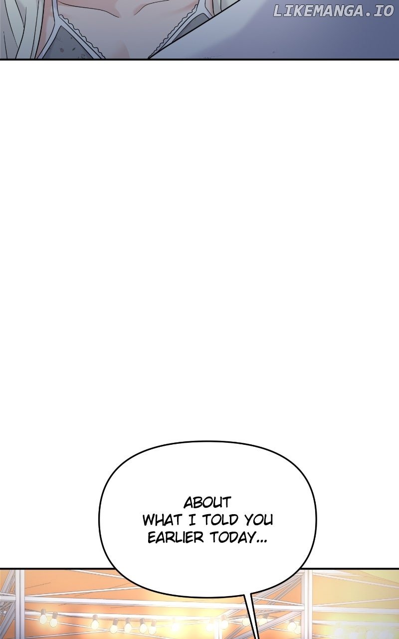 A Campus Romance, I Guess Chapter 83 118