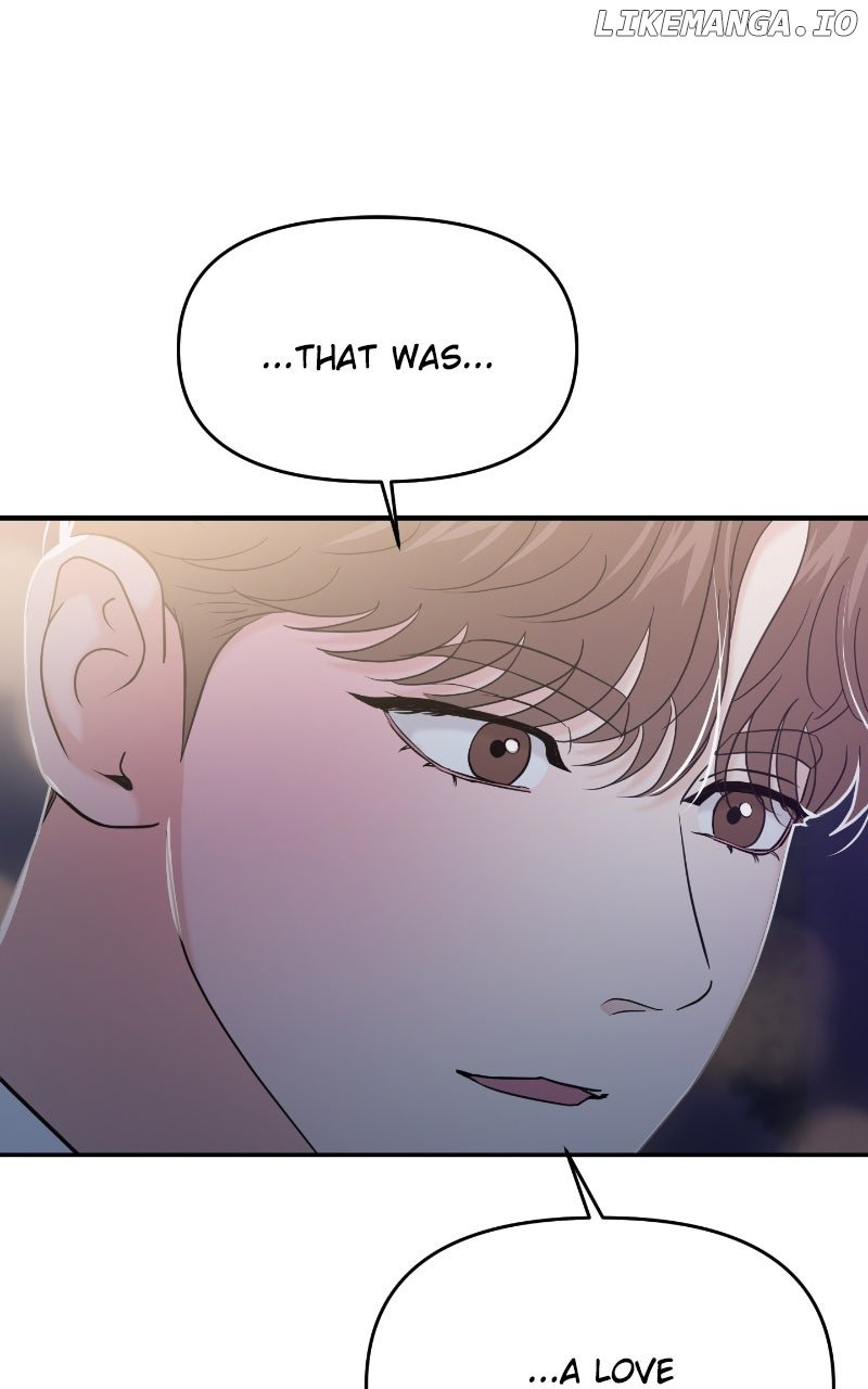 A Campus Romance, I Guess Chapter 83 120