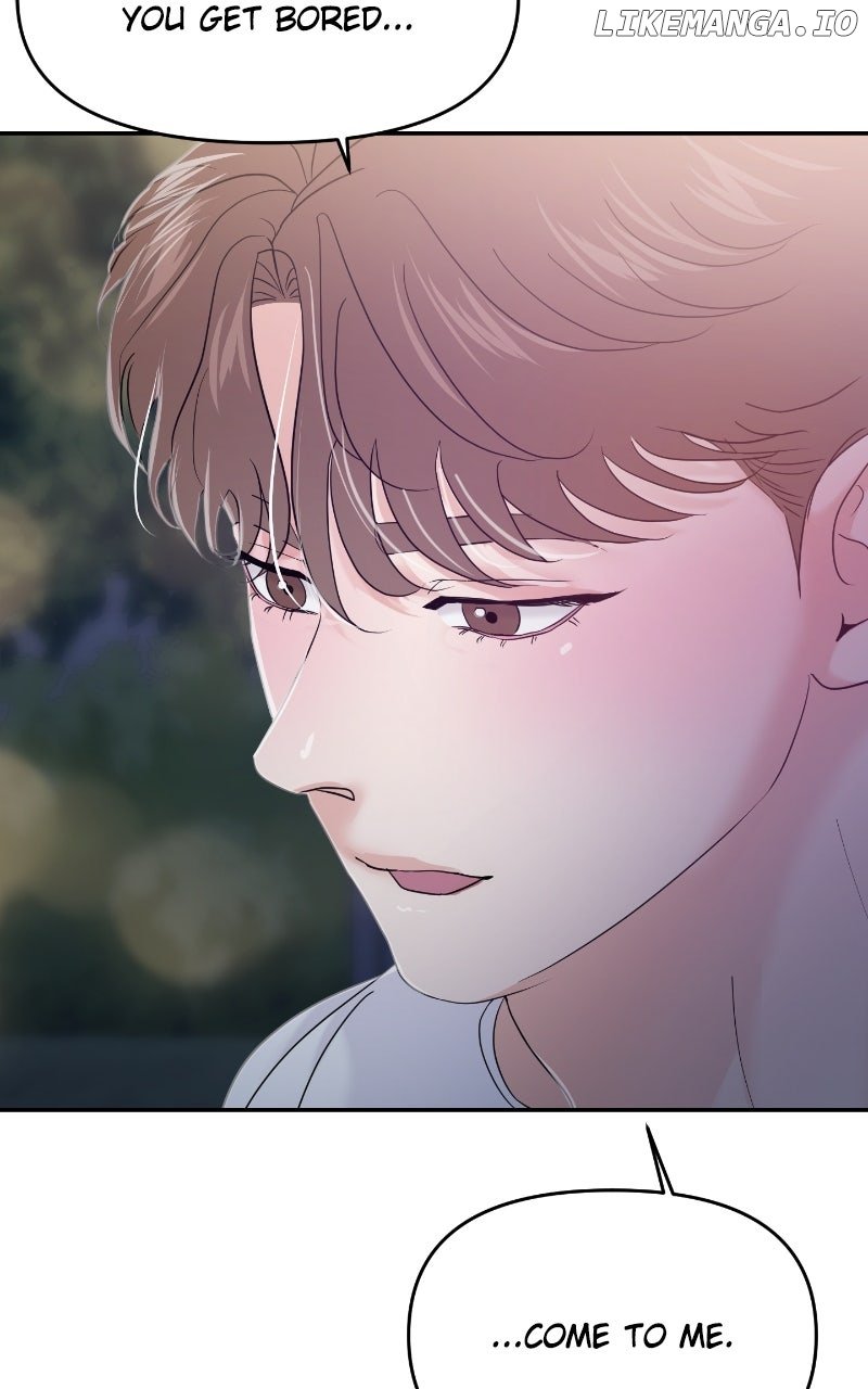 A Campus Romance, I Guess Chapter 83 124