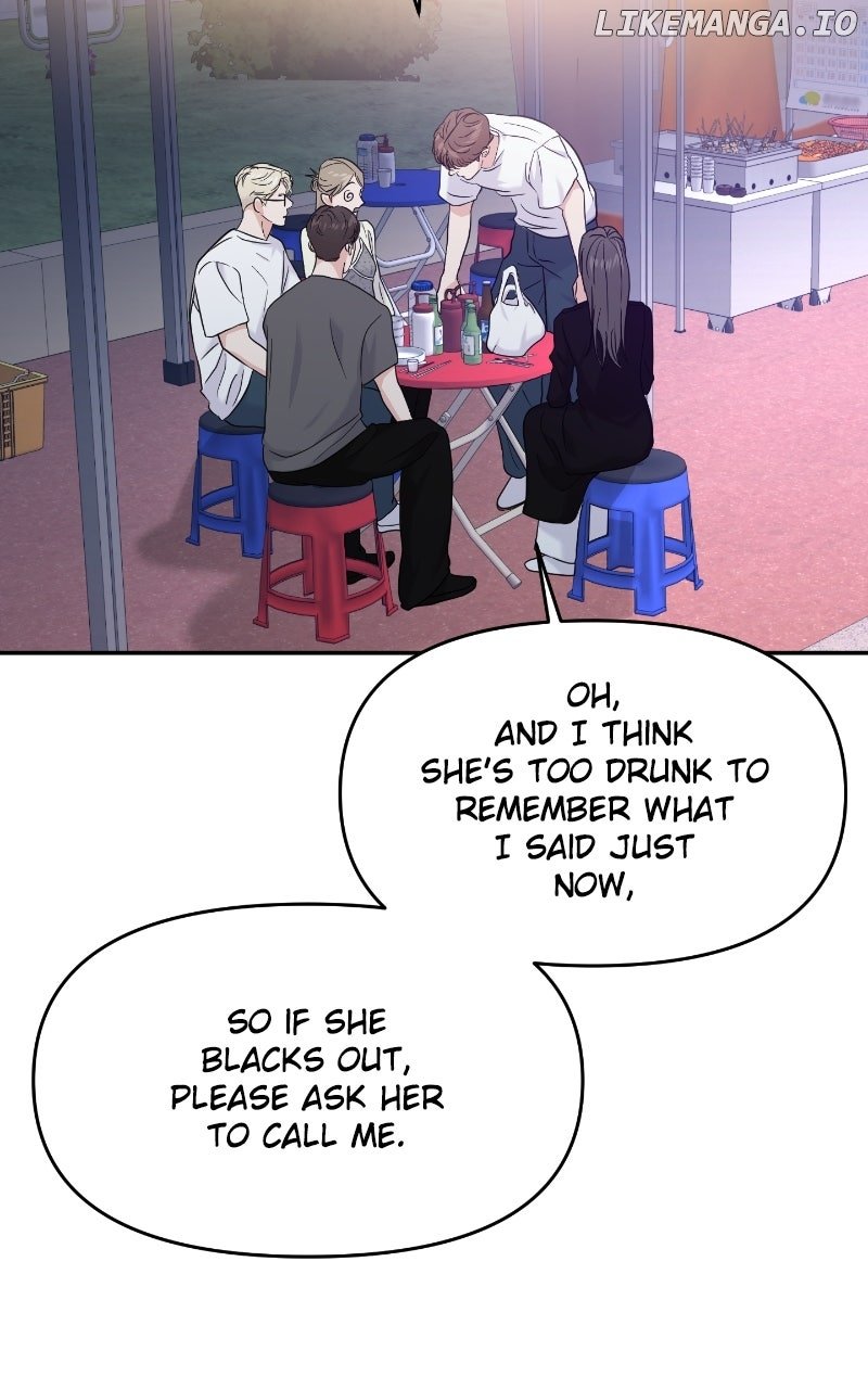 A Campus Romance, I Guess Chapter 83 127