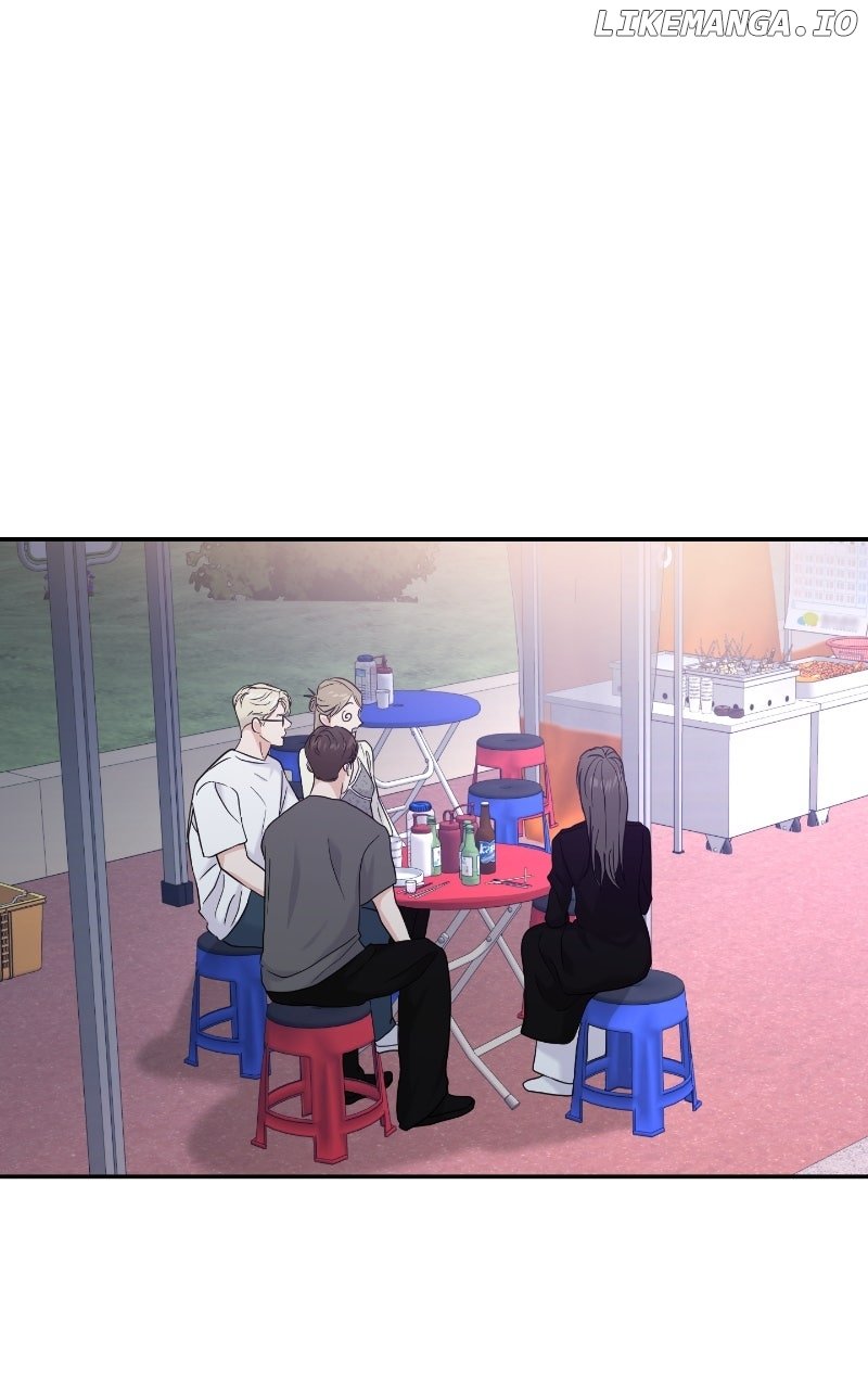 A Campus Romance, I Guess Chapter 83 128