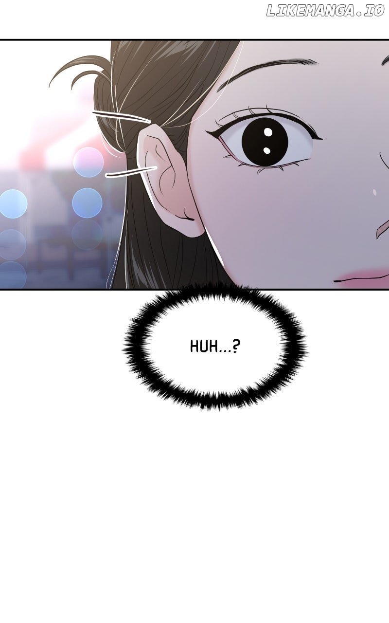 A Campus Romance, I Guess Chapter 83 14