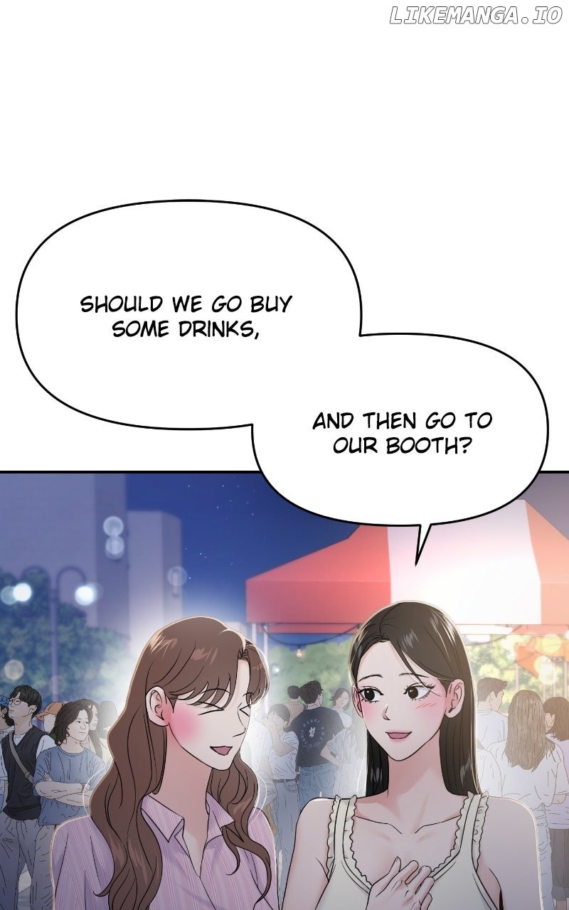 A Campus Romance, I Guess Chapter 83 2