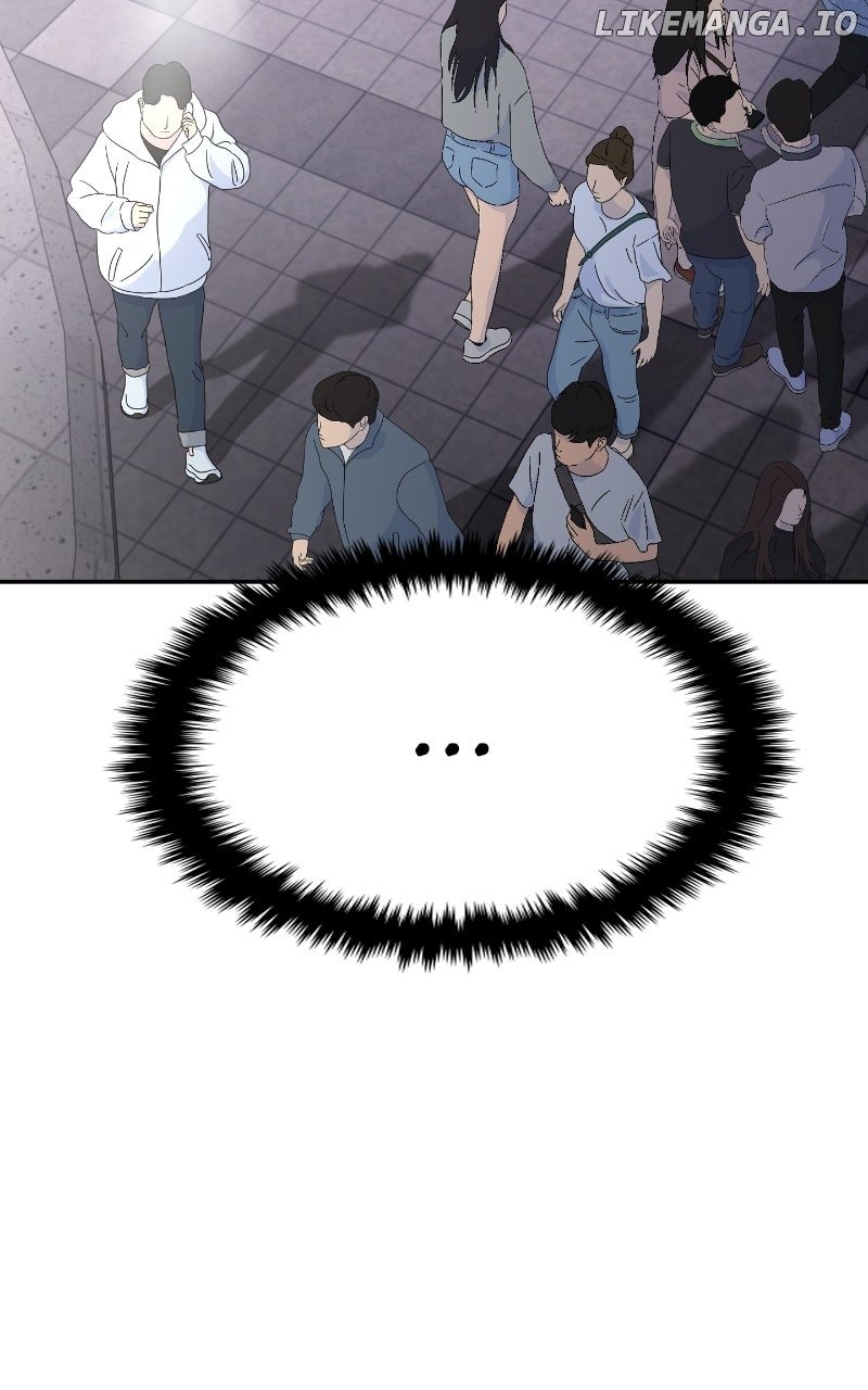 A Campus Romance, I Guess Chapter 83 21
