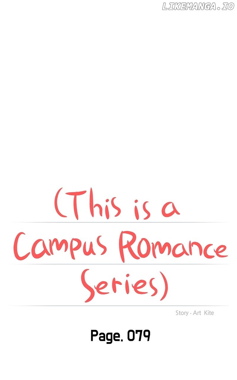 A Campus Romance, I Guess Chapter 83 22