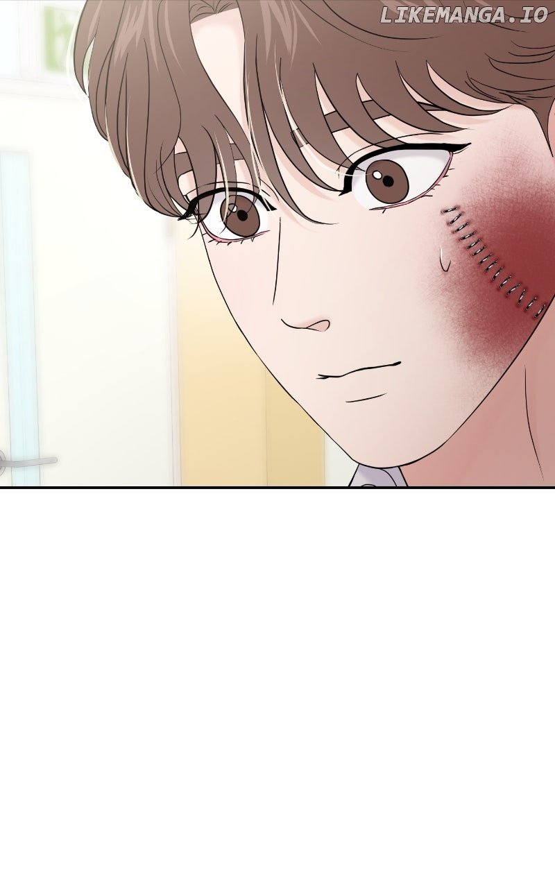 A Campus Romance, I Guess Chapter 83 24