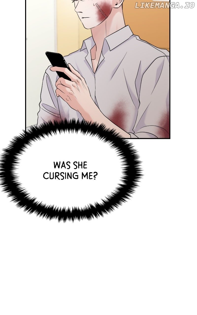 A Campus Romance, I Guess Chapter 83 28