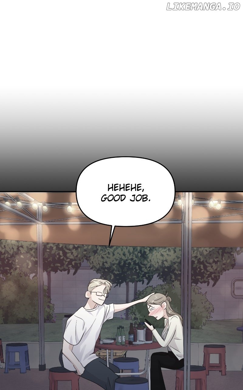 A Campus Romance, I Guess Chapter 83 29