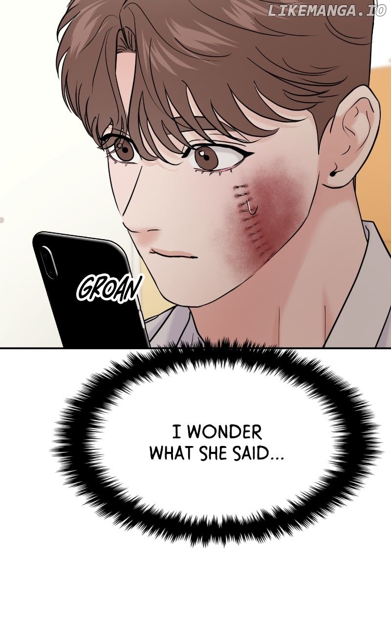 A Campus Romance, I Guess Chapter 83 34