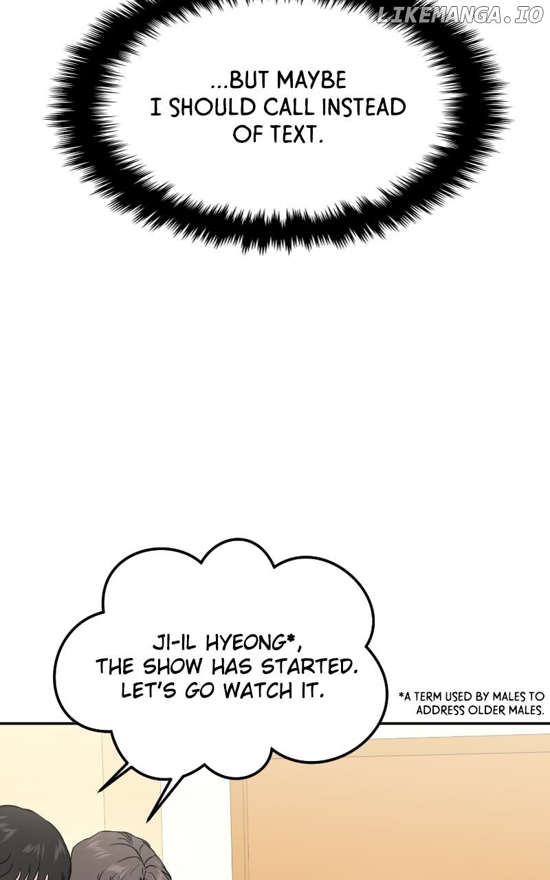 A Campus Romance, I Guess Chapter 83 36
