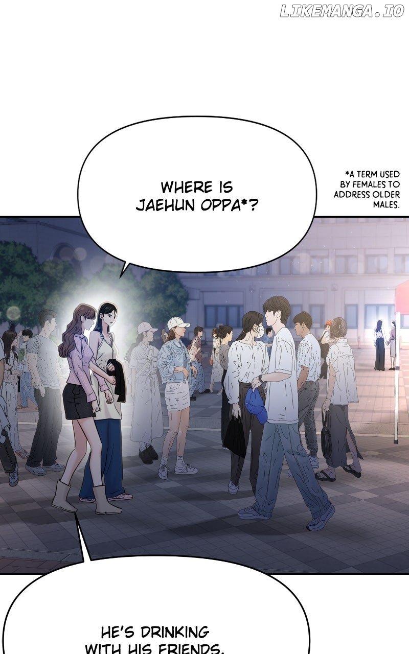 A Campus Romance, I Guess Chapter 83 4