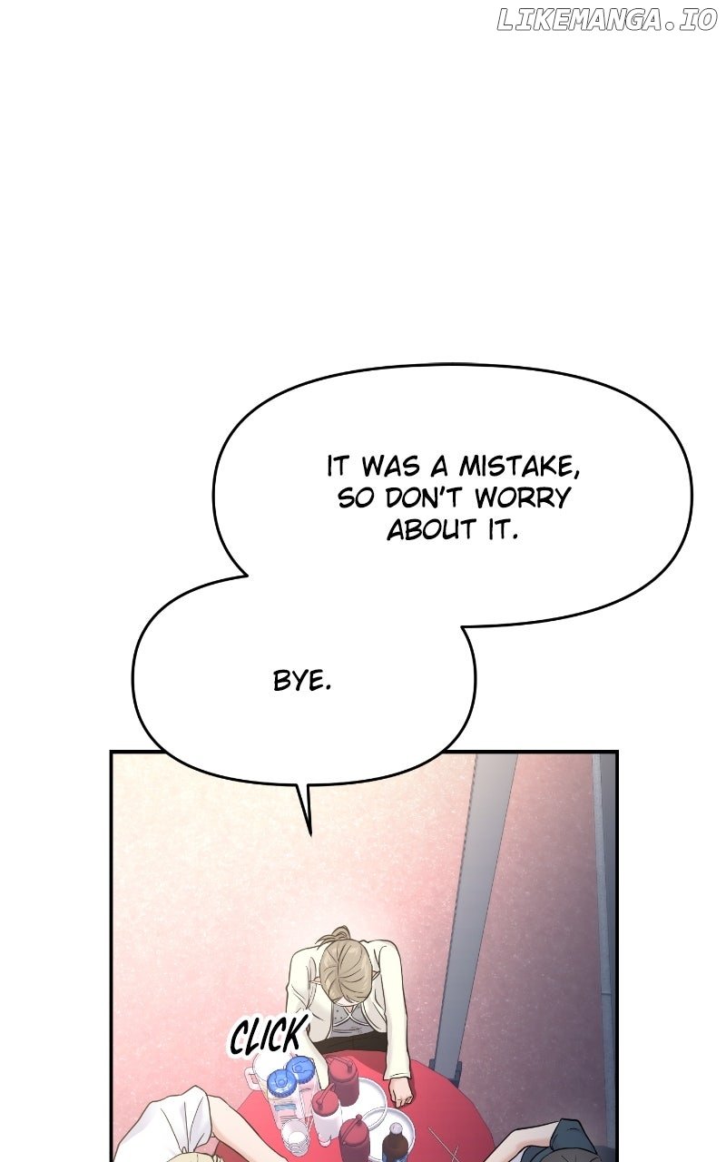 A Campus Romance, I Guess Chapter 83 46