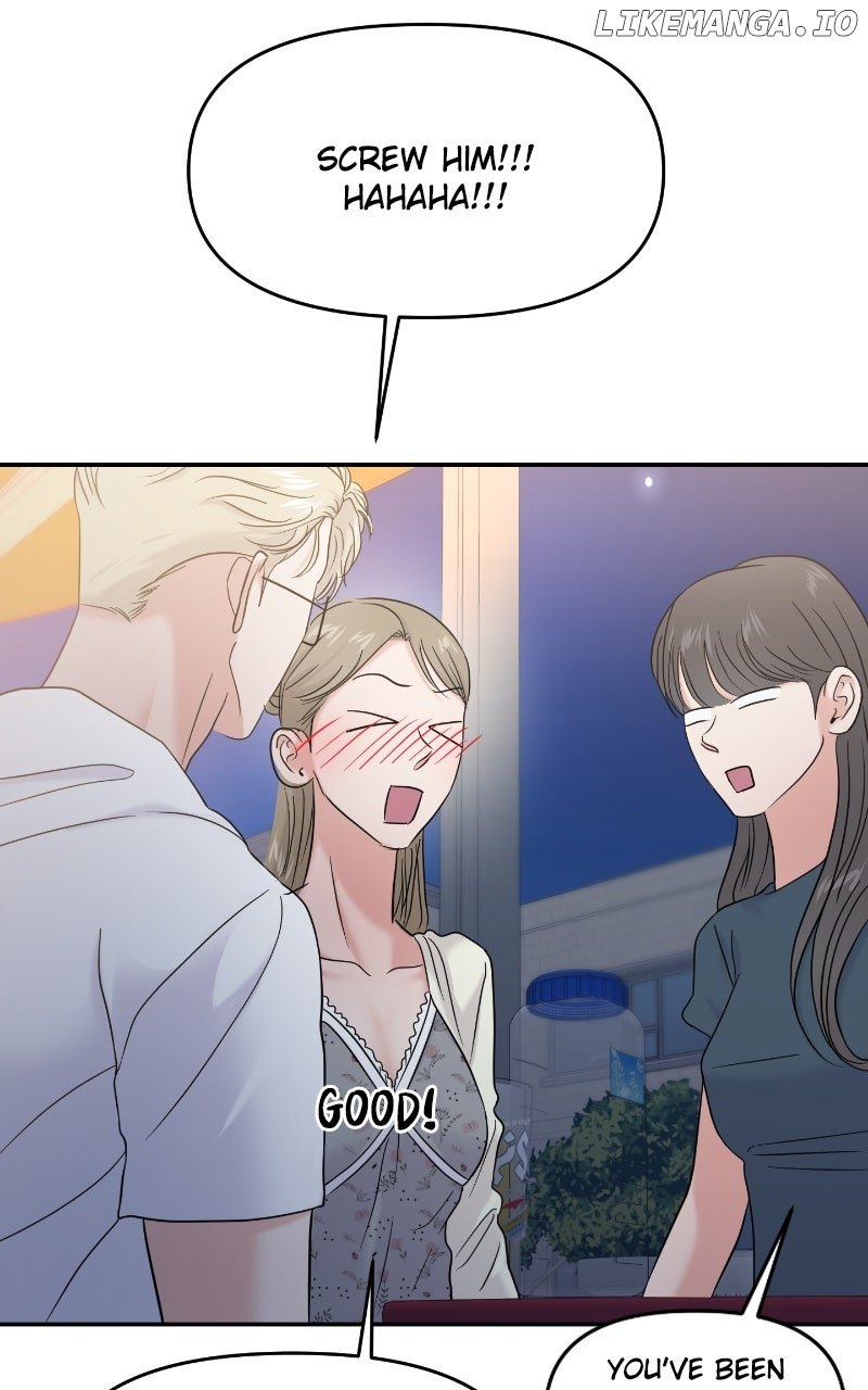 A Campus Romance, I Guess Chapter 83 48