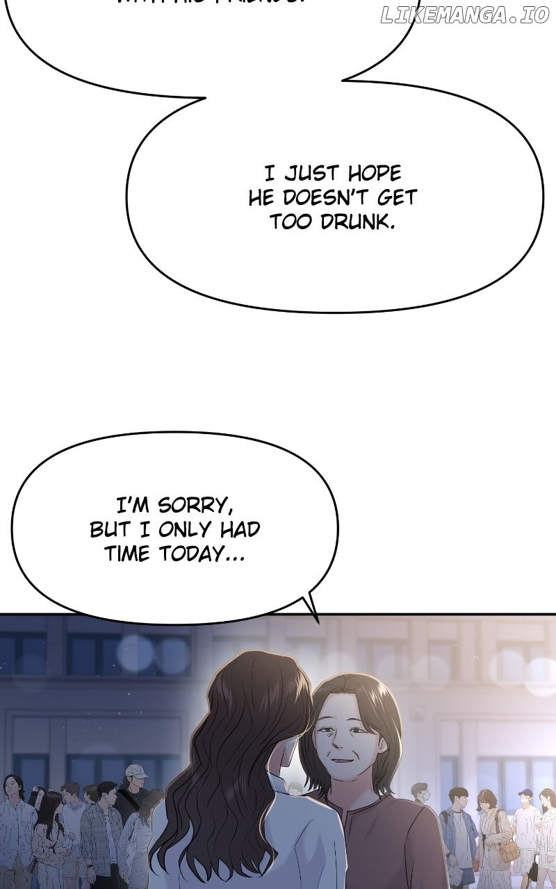 A Campus Romance, I Guess Chapter 83 5