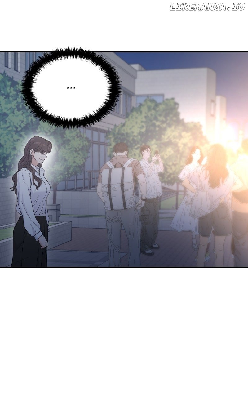 A Campus Romance, I Guess Chapter 83 58