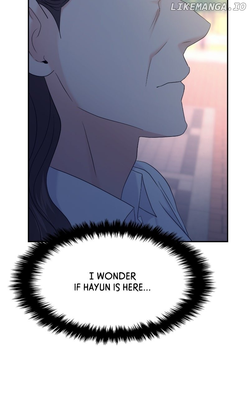 A Campus Romance, I Guess Chapter 83 60