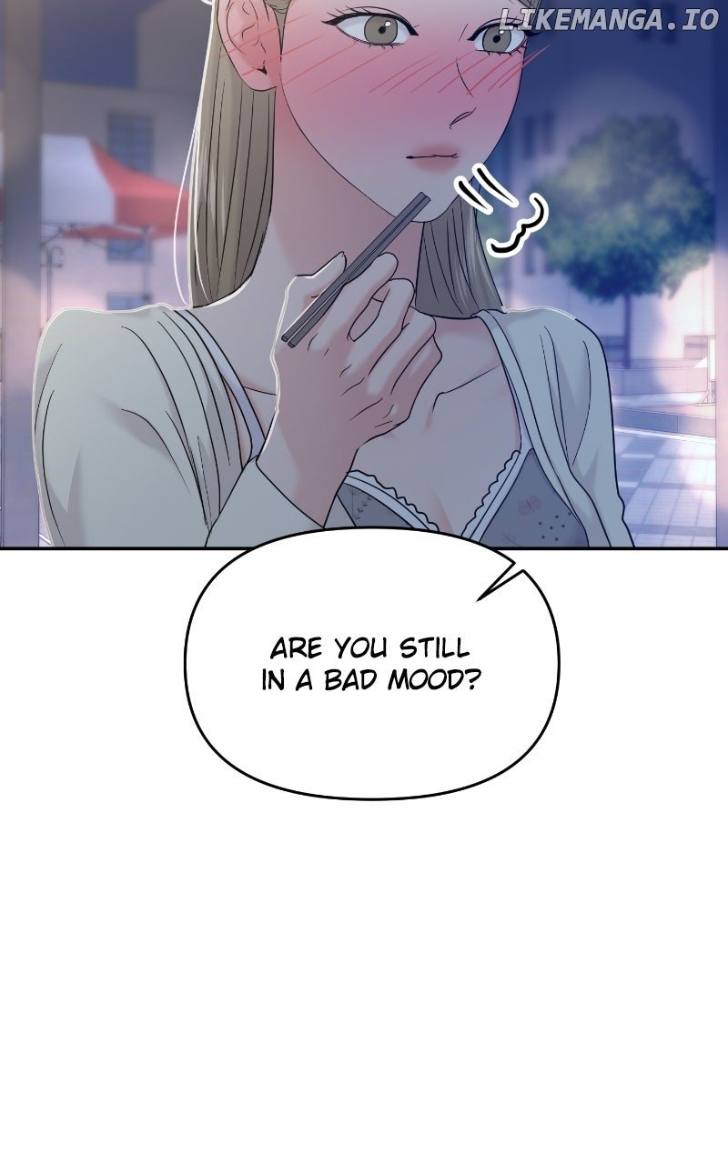 A Campus Romance, I Guess Chapter 83 73