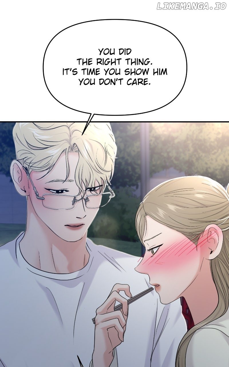 A Campus Romance, I Guess Chapter 83 74