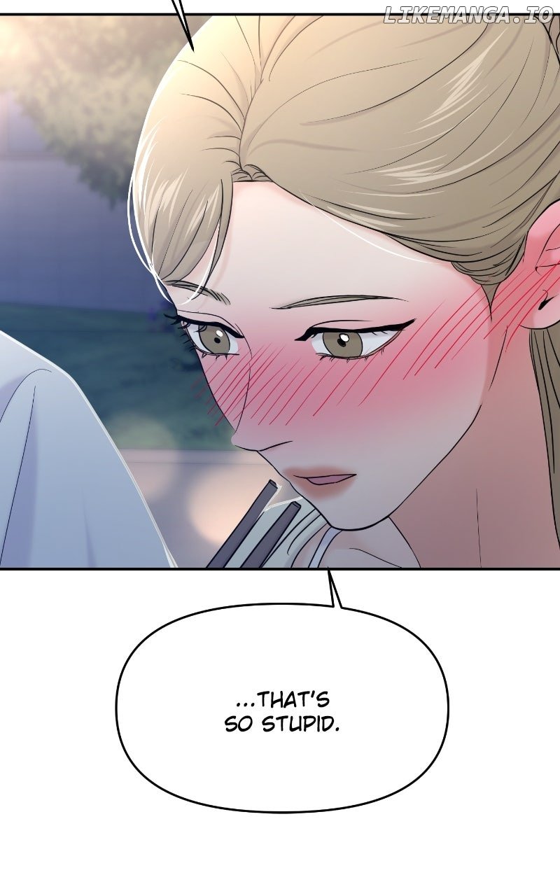 A Campus Romance, I Guess Chapter 83 76