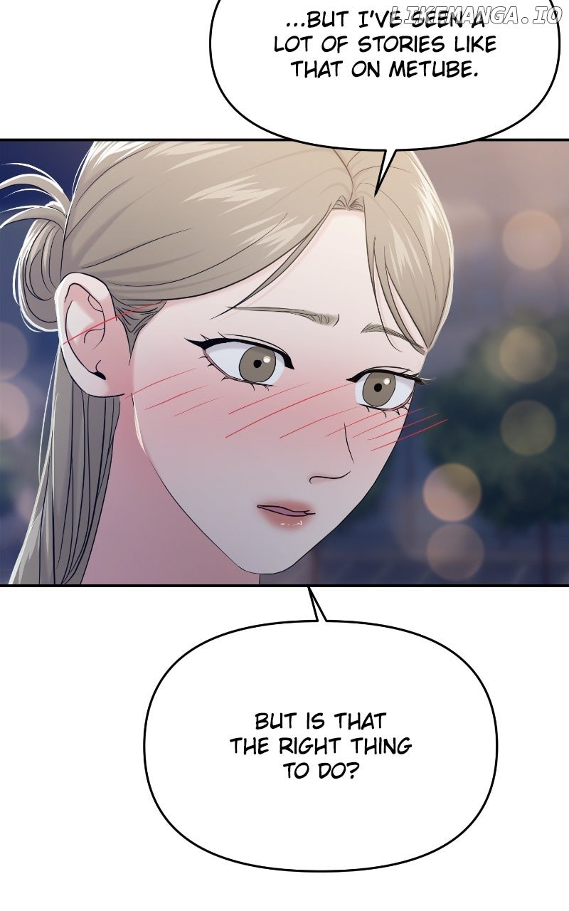 A Campus Romance, I Guess Chapter 83 79