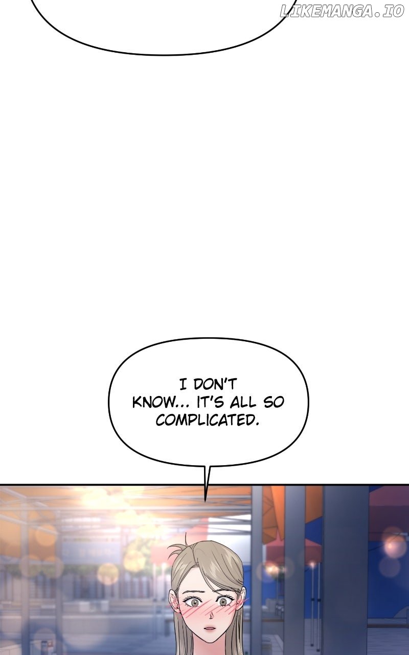A Campus Romance, I Guess Chapter 83 82