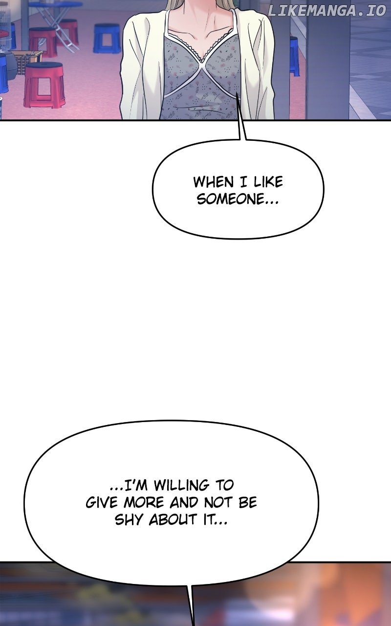 A Campus Romance, I Guess Chapter 83 83