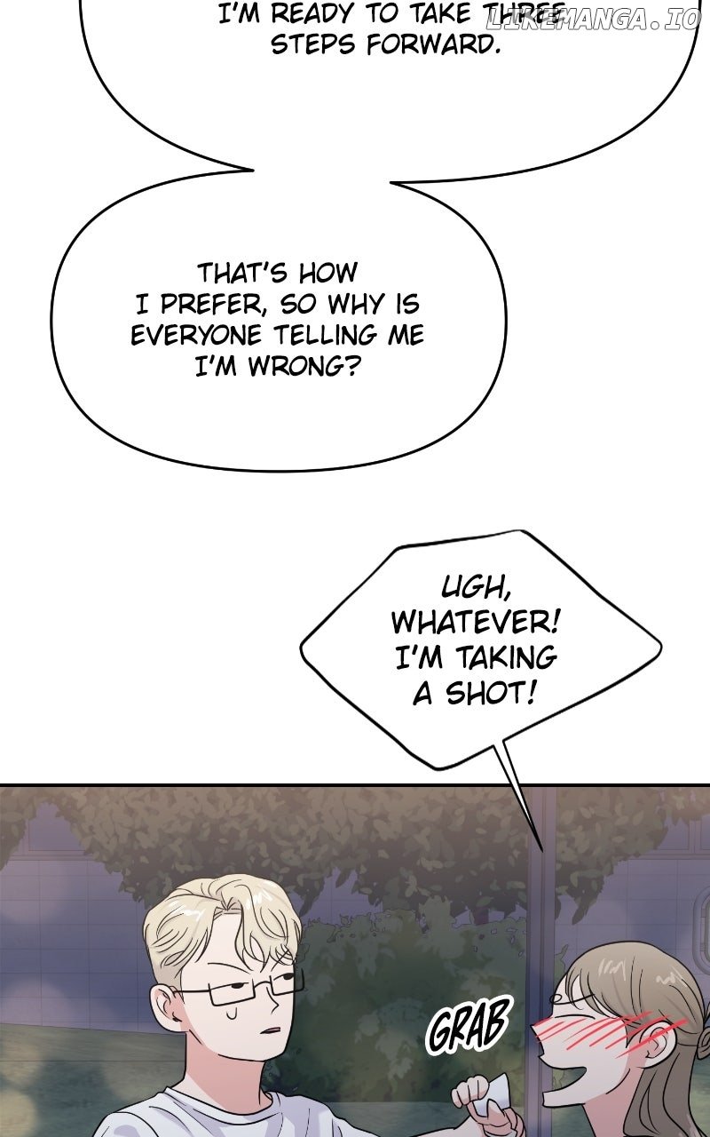 A Campus Romance, I Guess Chapter 83 85