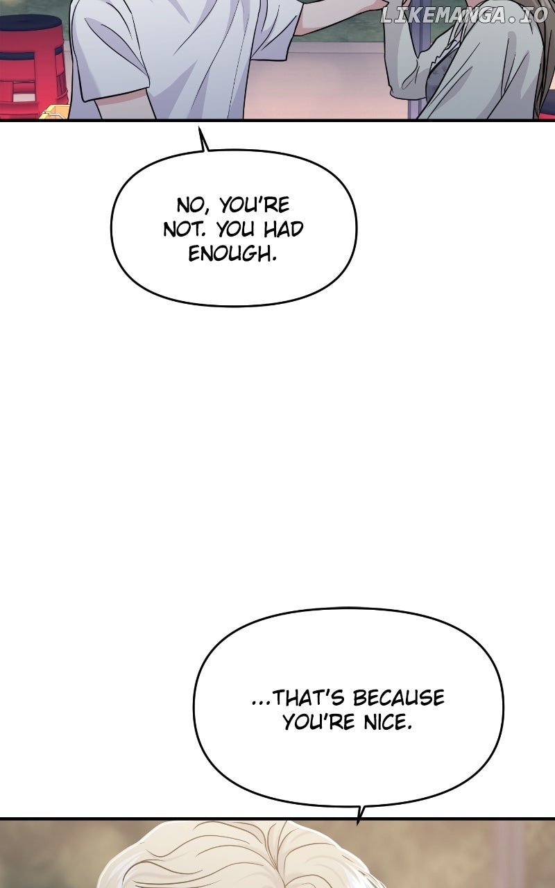 A Campus Romance, I Guess Chapter 83 86