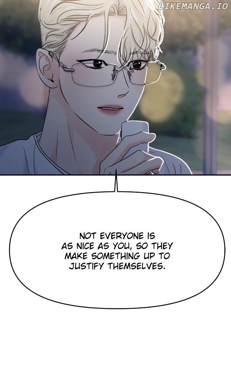 A Campus Romance, I Guess Chapter 83 87