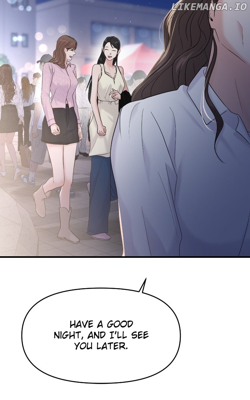 A Campus Romance, I Guess Chapter 83 9
