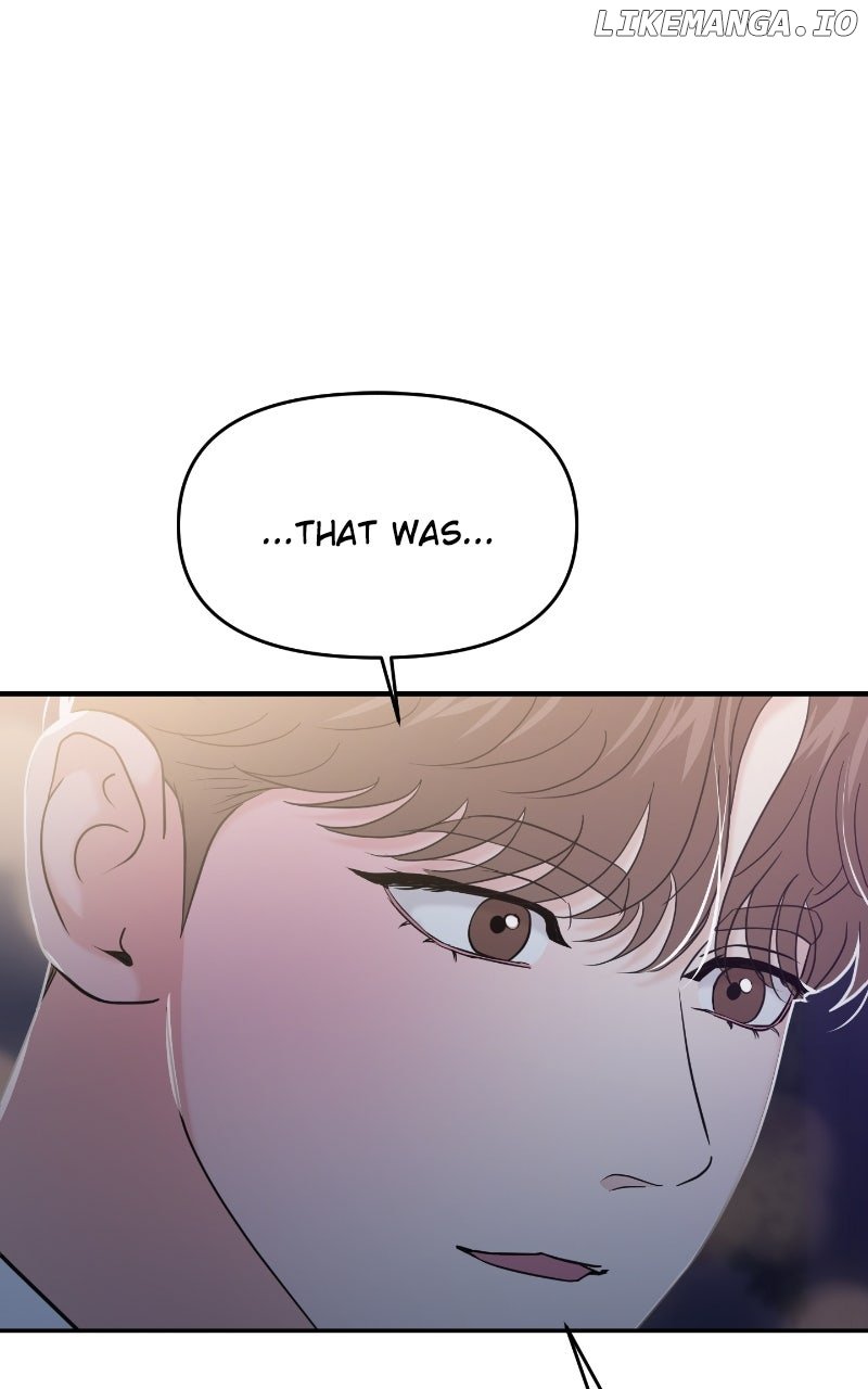 A Campus Romance, I Guess Chapter 84 1