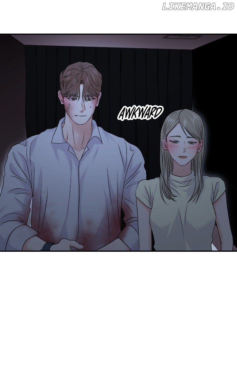 A Campus Romance, I Guess Chapter 84 106