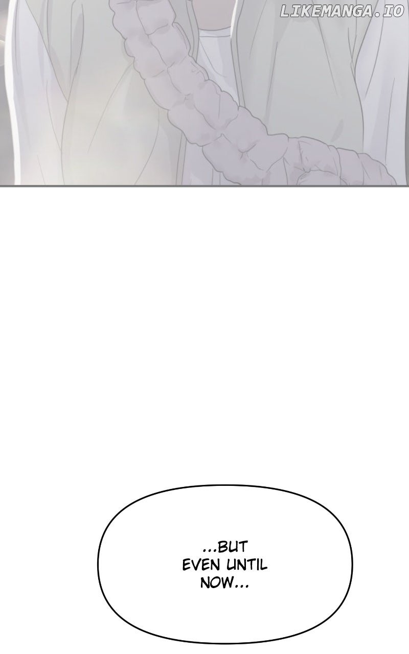 A Campus Romance, I Guess Chapter 84 114