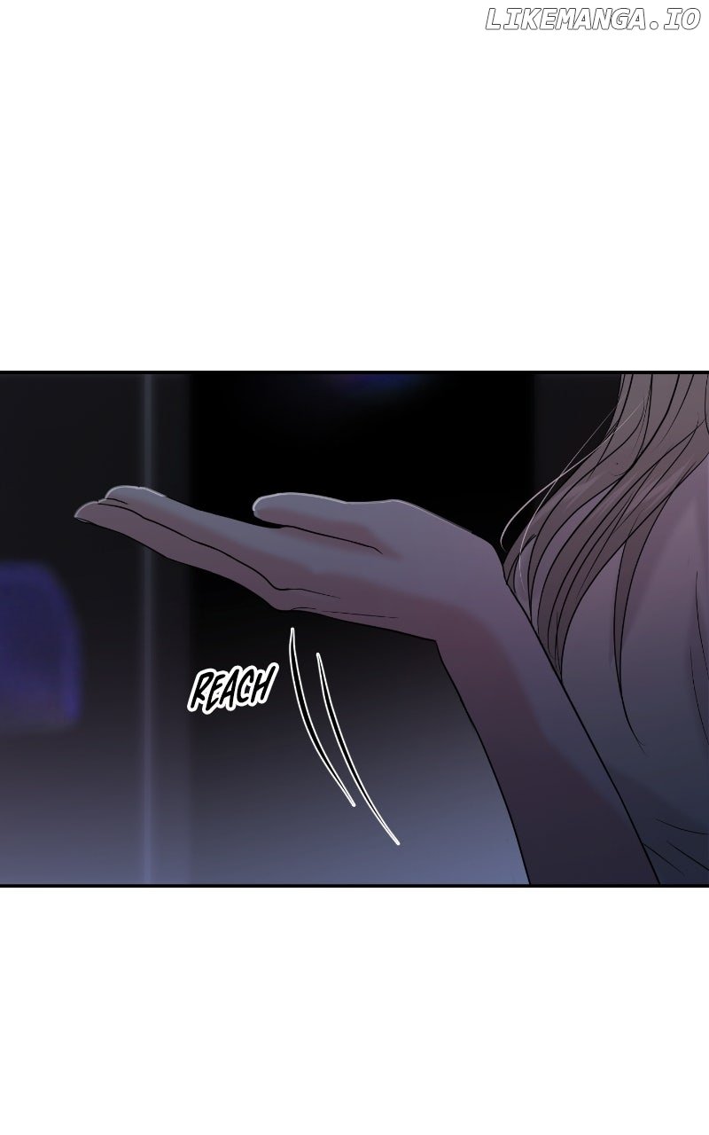 A Campus Romance, I Guess Chapter 84 121