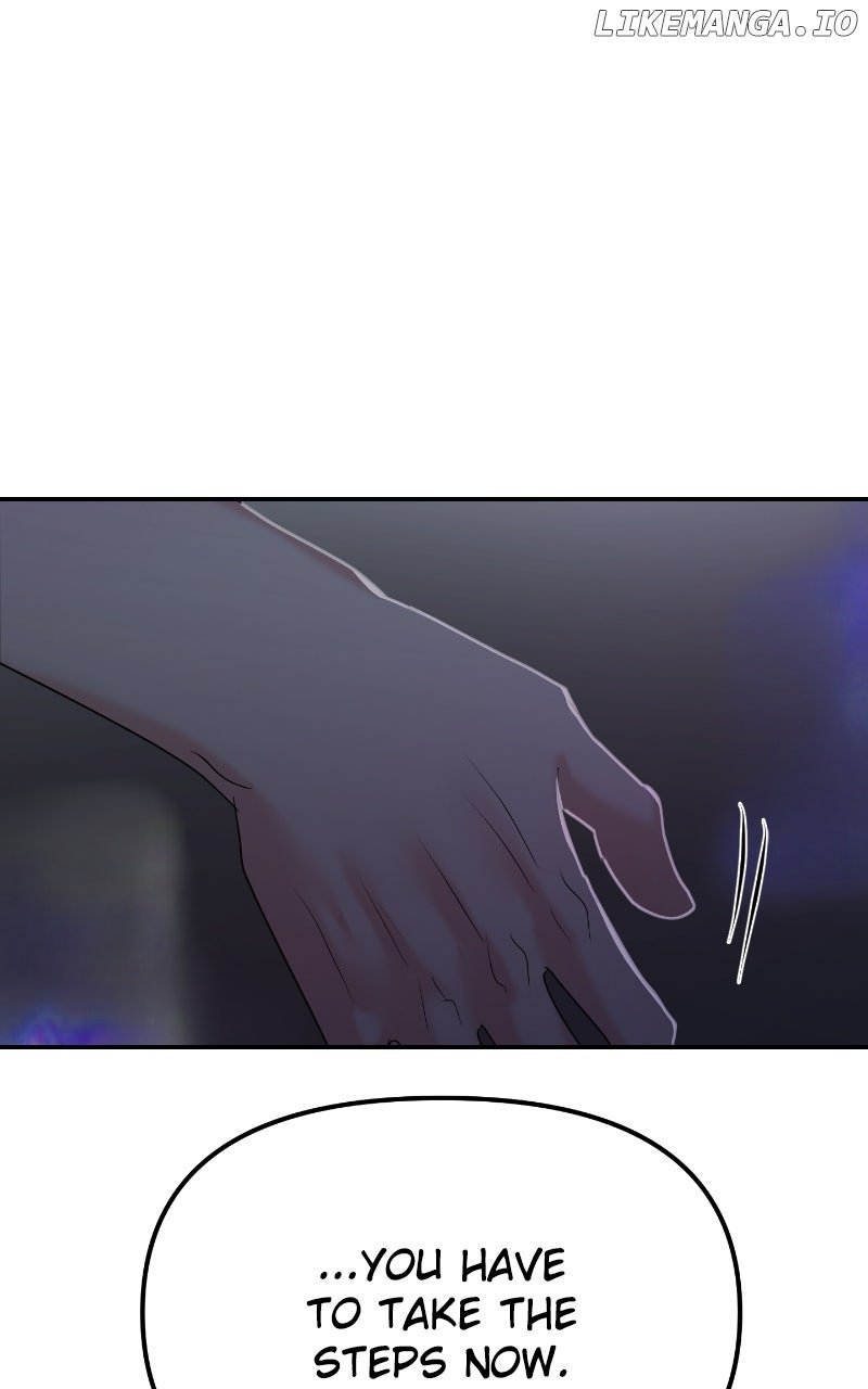 A Campus Romance, I Guess Chapter 84 126