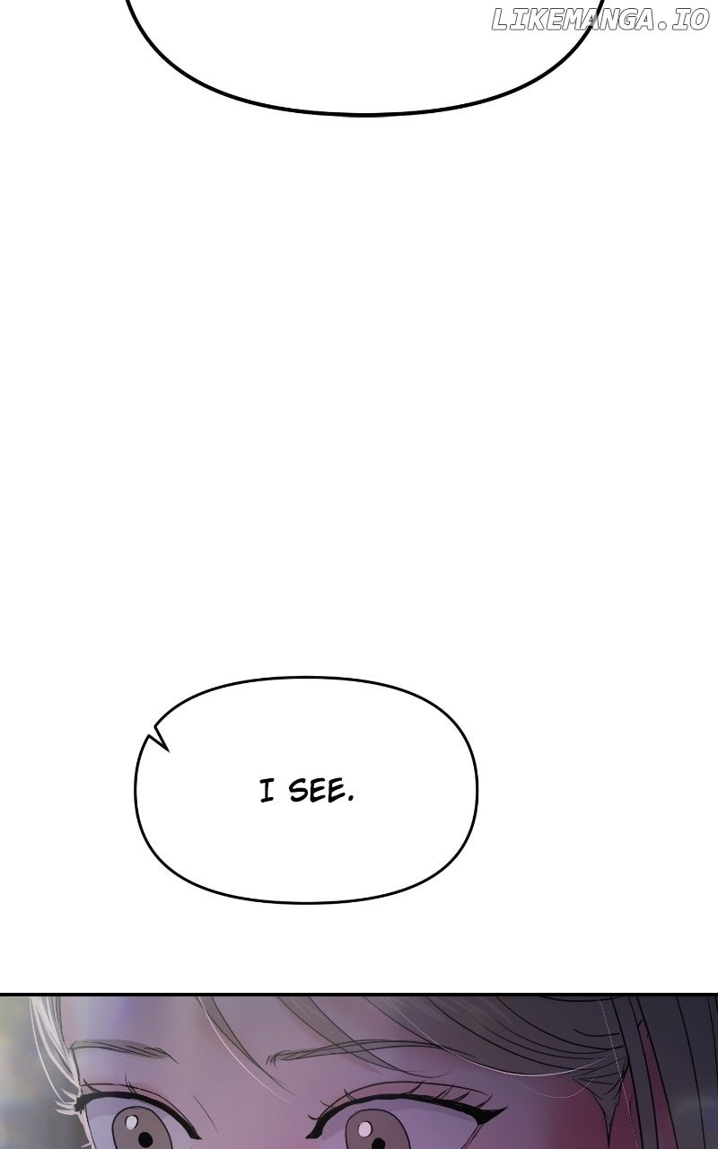 A Campus Romance, I Guess Chapter 84 127
