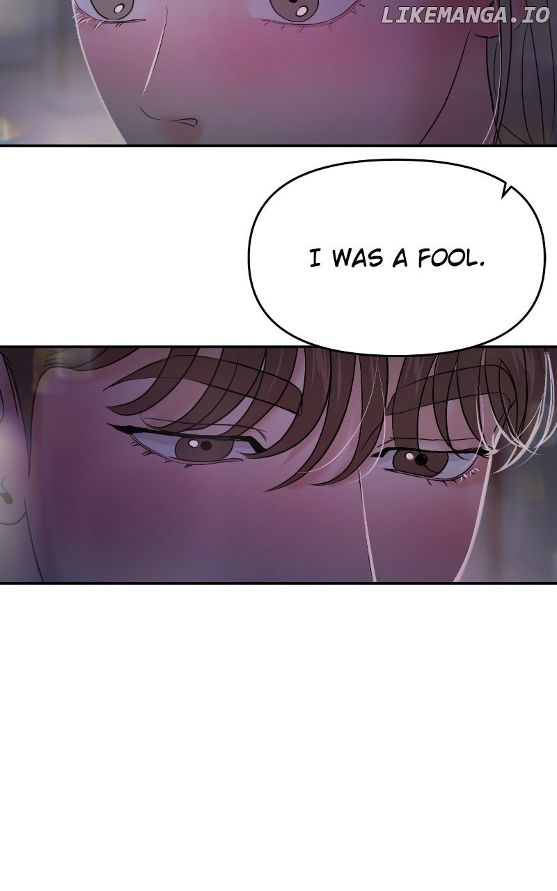 A Campus Romance, I Guess Chapter 84 128