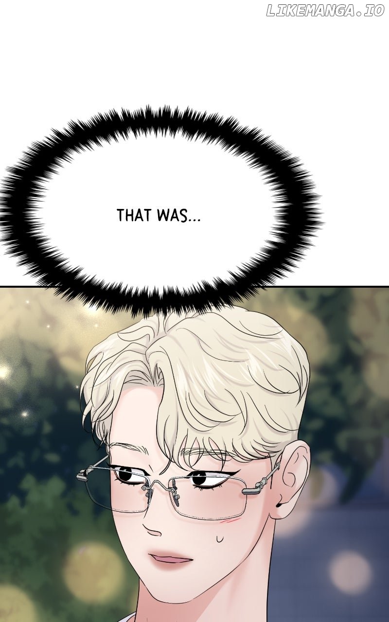 A Campus Romance, I Guess Chapter 84 14
