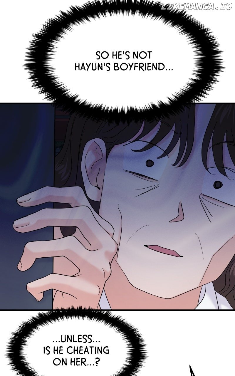 A Campus Romance, I Guess Chapter 84 19