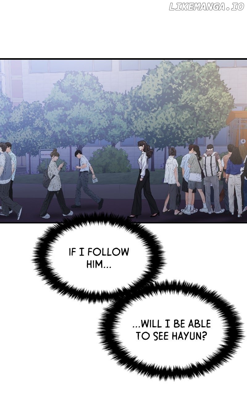 A Campus Romance, I Guess Chapter 84 21