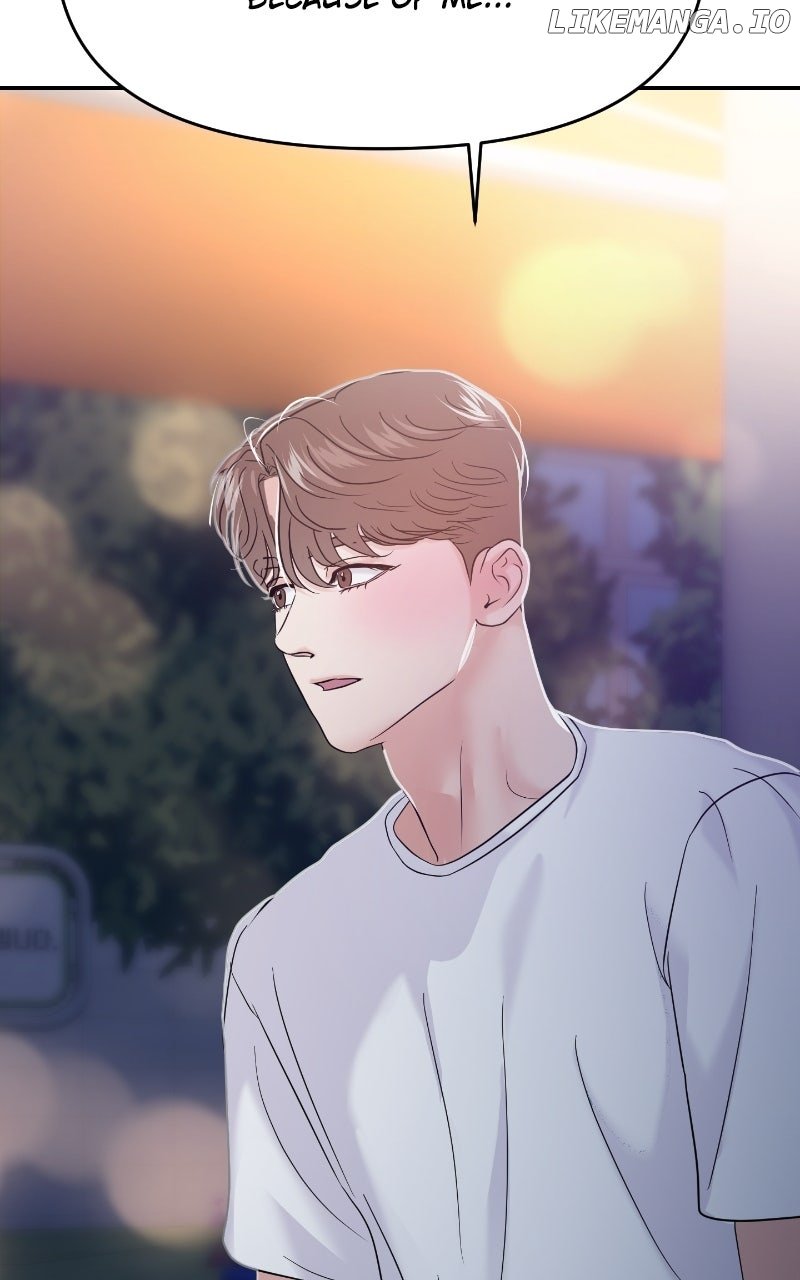 A Campus Romance, I Guess Chapter 84 3