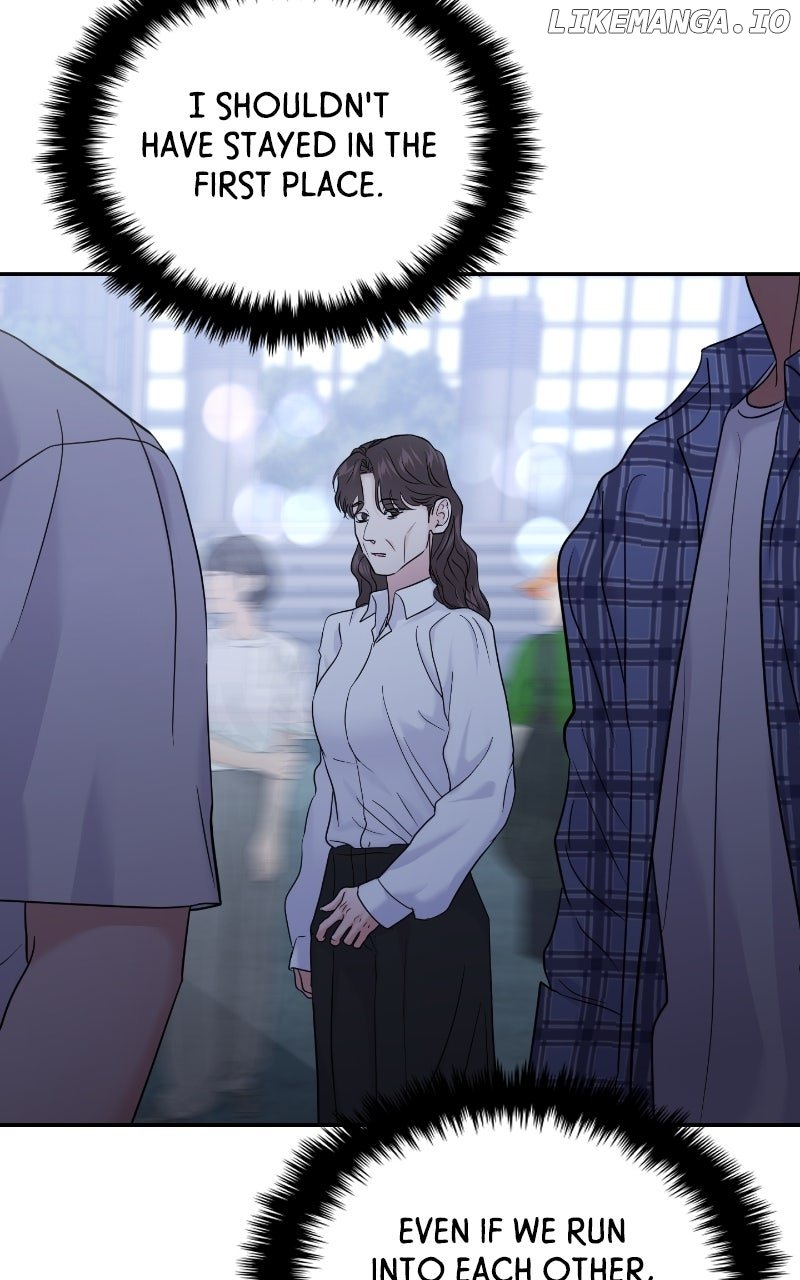A Campus Romance, I Guess Chapter 84 31