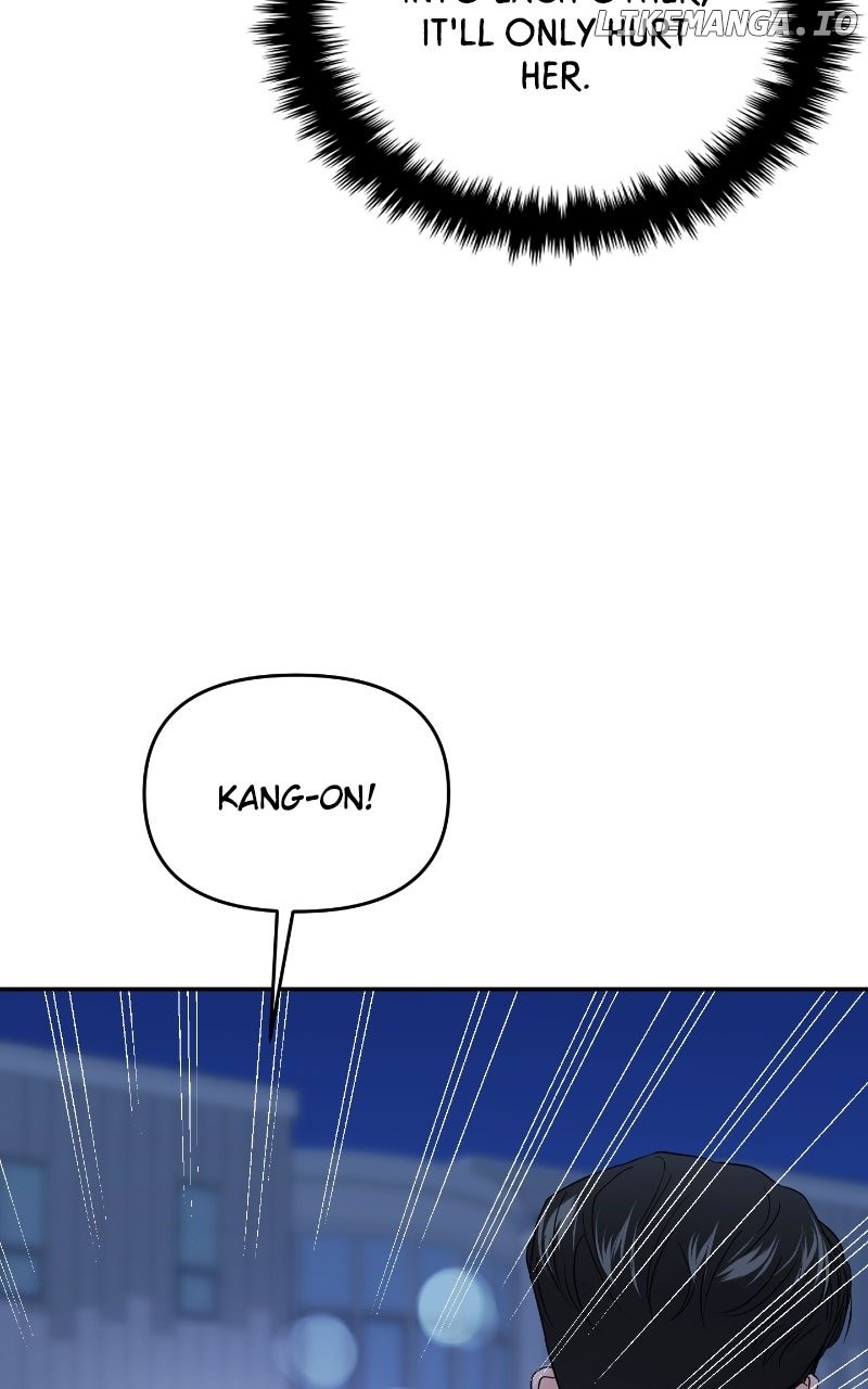 A Campus Romance, I Guess Chapter 84 32