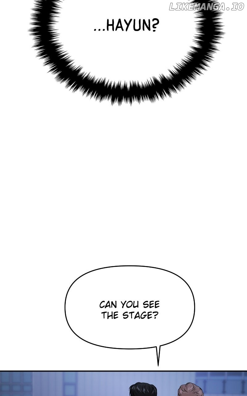 A Campus Romance, I Guess Chapter 84 36