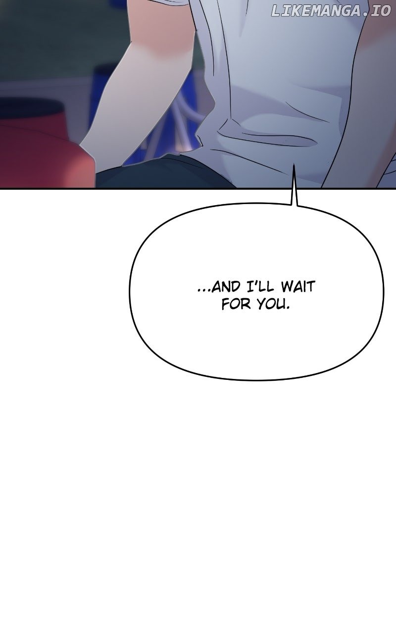 A Campus Romance, I Guess Chapter 84 4