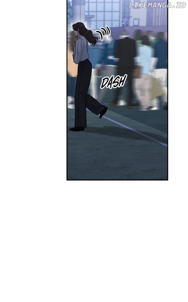 A Campus Romance, I Guess Chapter 84 44