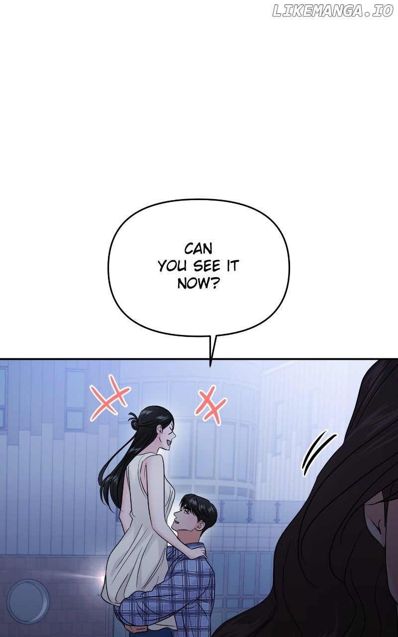 A Campus Romance, I Guess Chapter 84 45