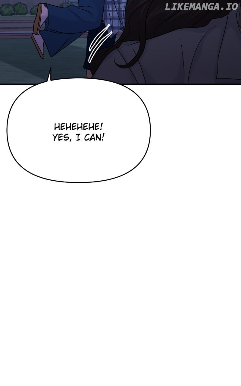 A Campus Romance, I Guess Chapter 84 46